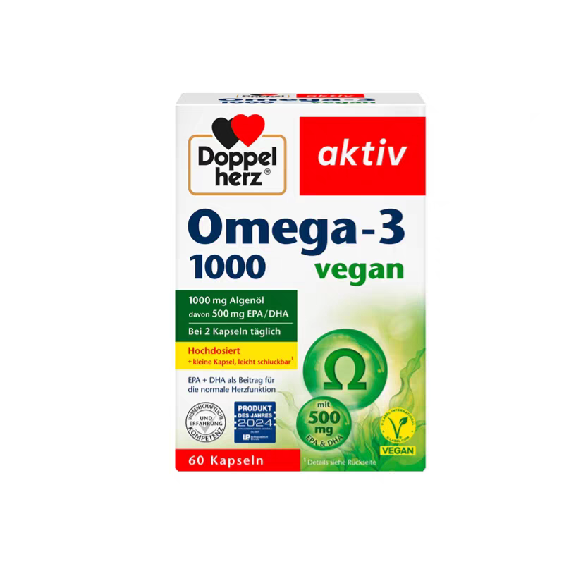 德国代购双心海藻油Omega-3胶囊