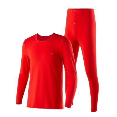 礼盒装猫人莫代尔男女士鸿运内衣