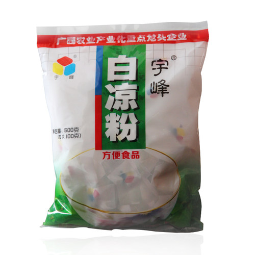 宇峰牌白凉粉 黑凉粉 烧仙草粉夏季零食果冻布丁甜品龟苓膏粉原料
