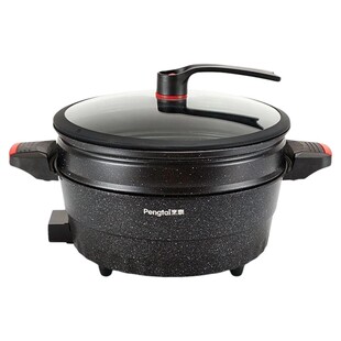 烹泰微压锅德国大容量电煮锅蒸煮一体锅燕乐甄选麦饭石不粘沾火锅