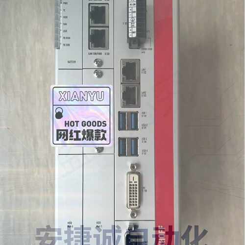 配件C6920-0020 C6930-0060 倍福工控机未议价