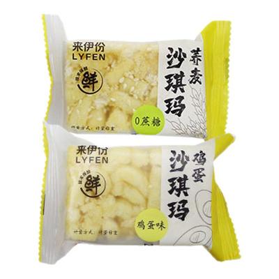 来伊份无蔗糖荞麦沙琪玛