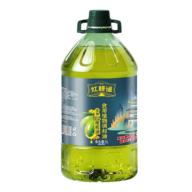 红耕谣特级初榨橄榄油家用炒菜食用油5升桶装植物调和油官方正品