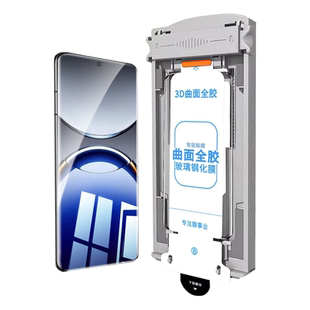 [全胶无尘仓贴膜]适用OPPOFindx8pro钢化膜findx7ultra手机膜x8por新款OPPO全屏x7防摔find高清findx6pro保护