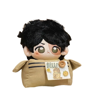 原创入青云侯明昊纪伯宰属性棉花娃娃10cm同人周边高颜值挂件公仔