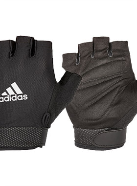 Adidas/阿迪达斯正品2021春季新款男女健身运动护手套 ADGB-1242