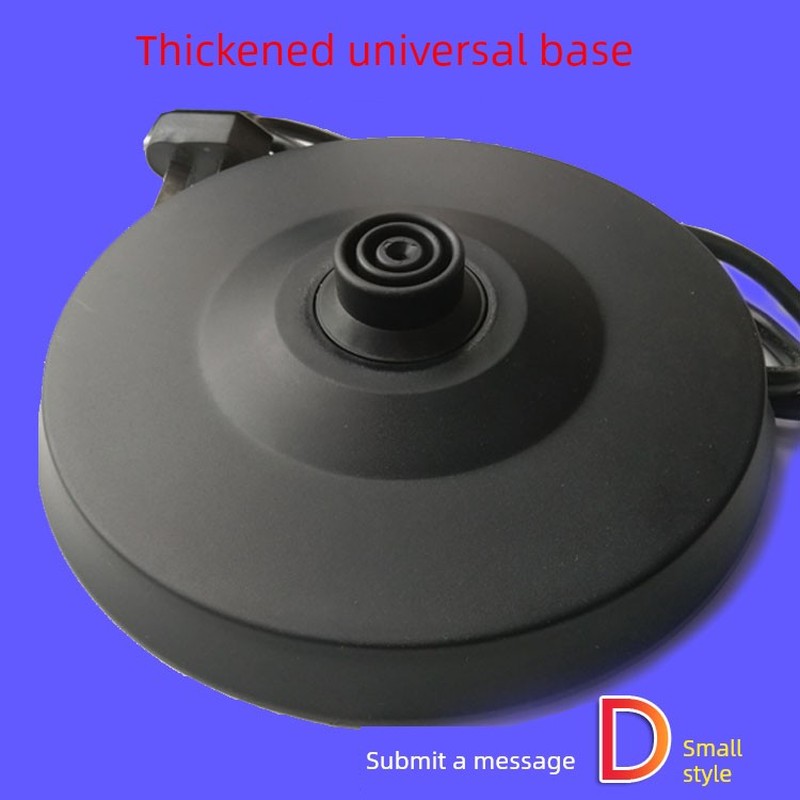 万利达电热水壶底座半球奥克斯奥林格索爱ZX-200B6通用盘黑/白色