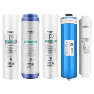 美的净水器10寸滤芯MRO1583/1583C-400G/MRC1683C-400G/N400/PP棉
