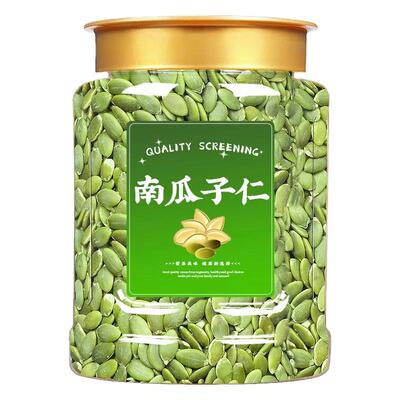 新货南瓜子仁原味熟籽烘焙坚果