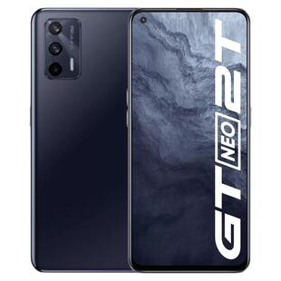 灏屏适用于真我GTNeo2T玻璃后盖真我gtneo2t后壳手机电池盖后屏