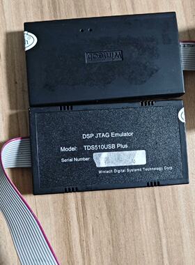 询闻亭Wintech仿真器下载器 TDS510 PLUS