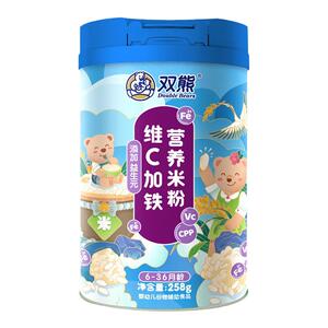 双熊米粉婴儿高铁蔬果牛肉加钙水果益生菌宝宝营养官方辅食正品店