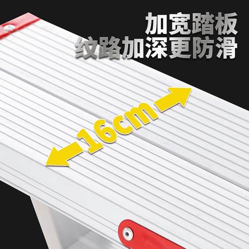 梯子人字梯楼梯铝合金加厚家用折叠室内多功能便携伸缩合梯叉梯