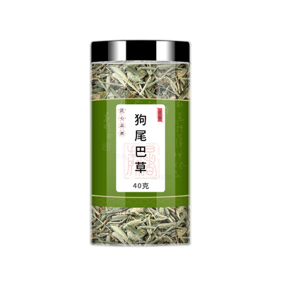 狗尾巴草精挑细选品质保障中药材