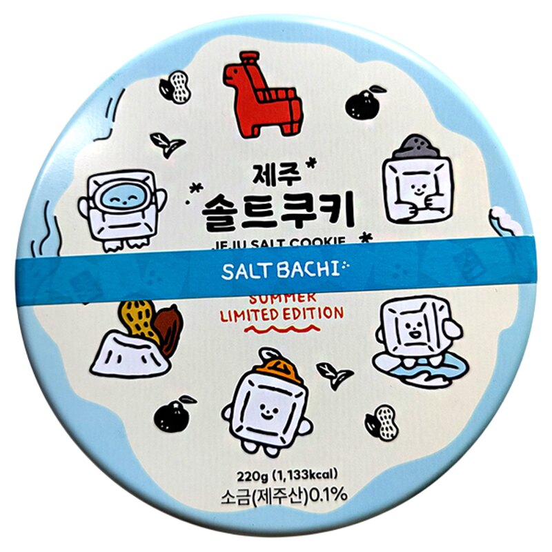 韩国 进口 济州岛海盐曲奇饼干限定JEJU SALT COOKIE酥脆饼干丑橘