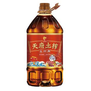 鲤鱼四川天府土榨菜籽油5L桶装非转基因压榨食用油金龙鱼荣誉出品