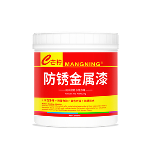 水性银色漆银粉漆银铝浆漆银色箔油漆门窗栏杆翻新改色金属防锈漆