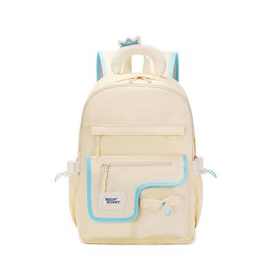 Meowbunny女双肩包大容量书包