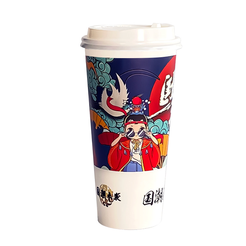 国风奶茶纸杯国潮加厚冷热饮商用