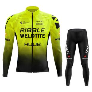 Huub骑行服春秋长袖男套装山地车服装自行车衣服公路车骑行裤装备