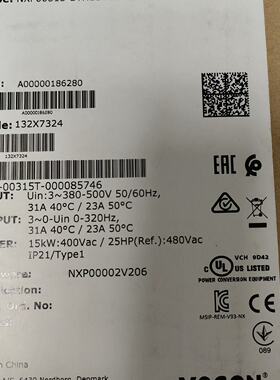 NXP00315-BTH1STV-A1B1BEB1E6伟肯变