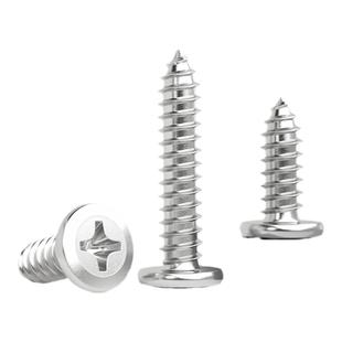 304不锈钢十字平头自攻螺丝钉倒边圆头家具斜边木螺丝M3M4M5M6M8