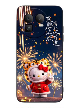 适用于realmegt8舒适手感手机壳