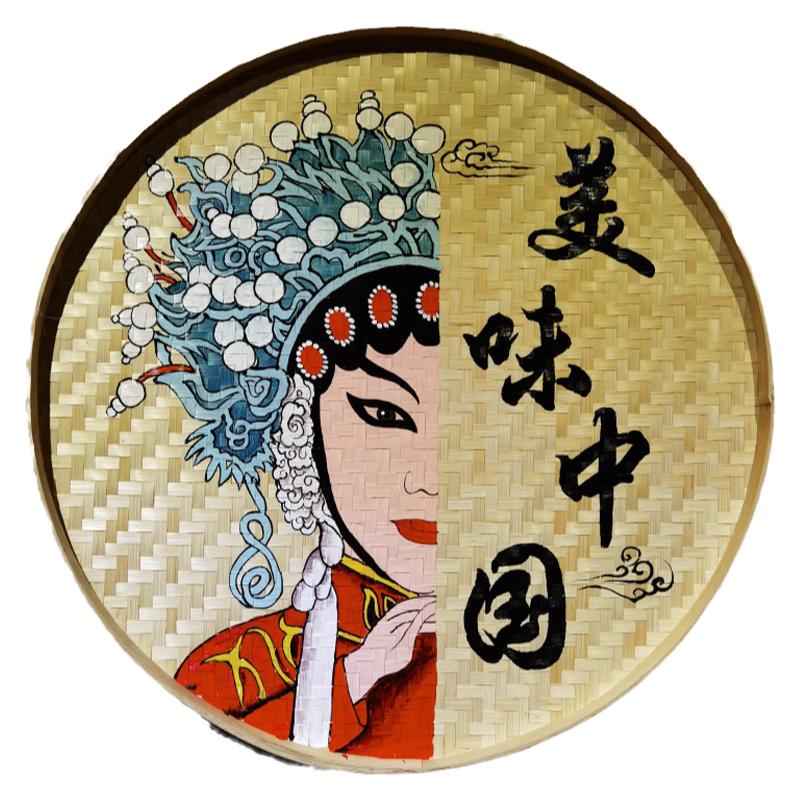 簸箕画竹匾竹筛画京剧川剧脸谱墙面装饰农家乐火锅店装饰五路财神