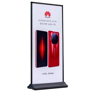 注水防风丽屏户外广告牌展示架立式落地立牌招聘门口广告架展架子