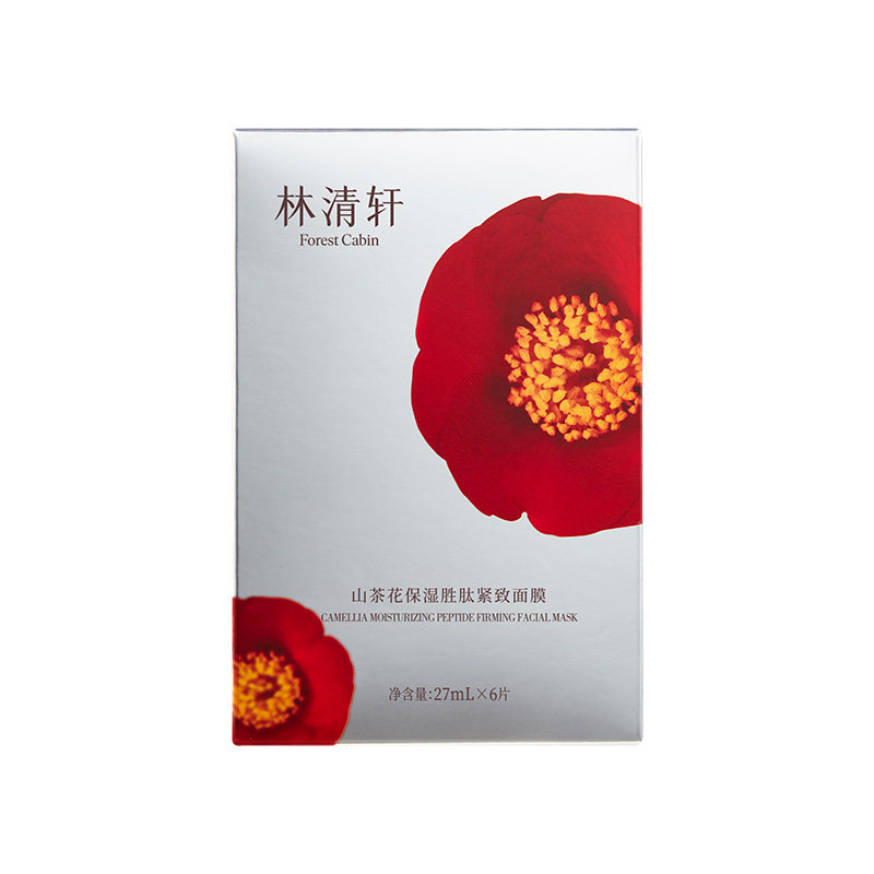 林清轩山茶花保湿胜肽补水面膜