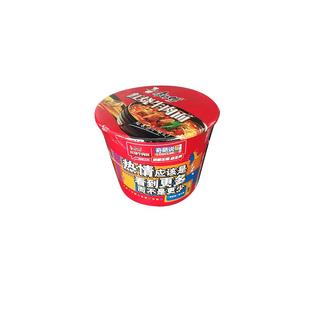 POF热收缩膜热收缩袋塑封袋食品包装袋环保无毒泡面包装收缩膜面条宽面自嗨锅海底和捞味道卤肉饭收缩膜量身