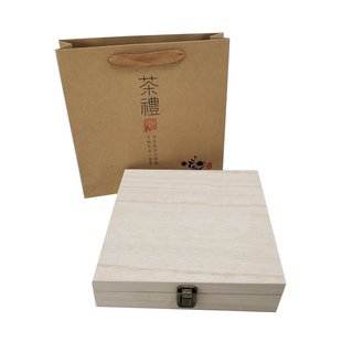 茶饼包装盒200g357g茶饼礼盒普洱茶单双饼储茶礼盒福鼎白茶空木盒
