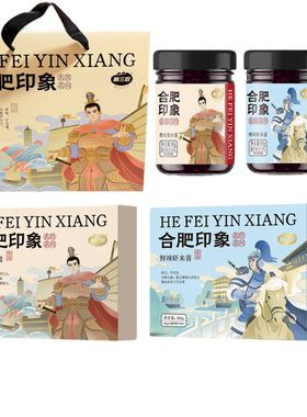 巢三珍鲜辣虾米酱银鱼酱特产礼盒