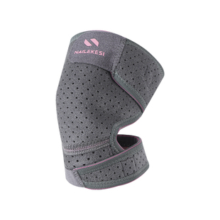 耐力克斯骑行护膝山地车防风保暖运动专用女专业保护防摔膝盖关节