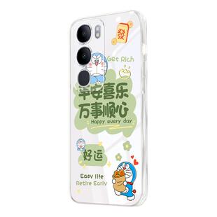 昊淘适用于vivoy50 5g手机壳Voviy50卡通viv0Y50防摔voY50全包设计VivioY5o情侣5G小众感vovoY50平安喜乐直边
