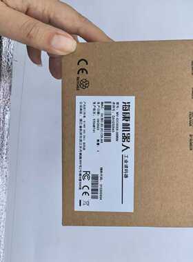 议价MV-IDC005X-06MW 紧凑型1.3MP6mm机械调焦镜头白色光源分销型