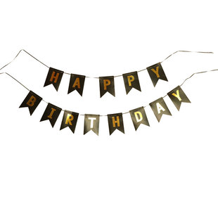 生日快乐装饰挂旗横幅拉条拉旗条幅场景布置后备箱惊喜派对字牌