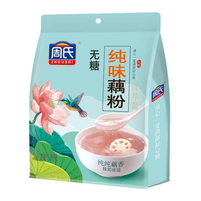 周氏藕粉原味600g|超4000次加购