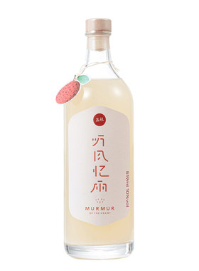 听风忆雨荔枝酒10度鲜酿果酒