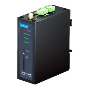 全网通4G通信dtu模块485串口232无线传输远程数据通讯物联TTL模组