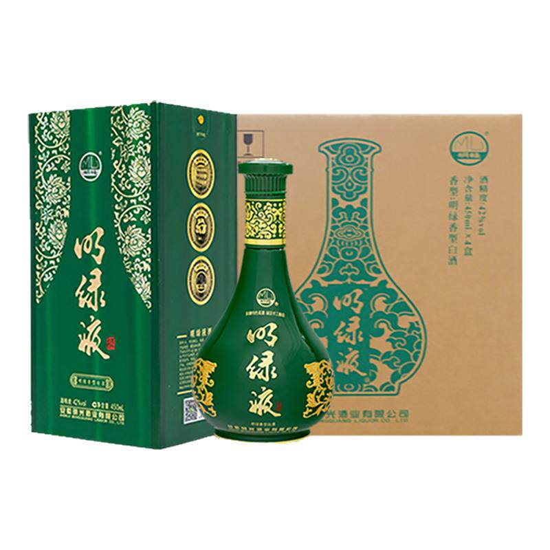 明光酒明绿液明绿香型白酒绿波酒