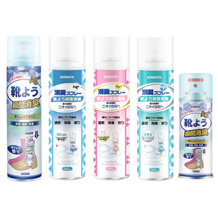 Kinbata鞋子除臭喷雾银离子Ag+运动鞋袜子除臭杀菌剂鞋柜抑菌去味
