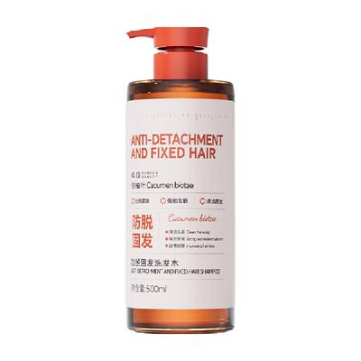 生姜洗发水防脱生发排行榜热销榜