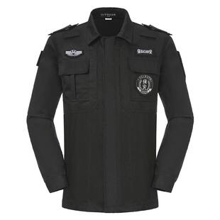 速干保安工作服夏装套装男短袖制服衬衣透气薄款春秋夏季长袖上衣