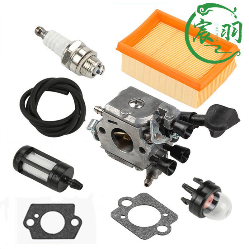 BR500 BR550 BR600化油器 空滤器 油滤 油管 油滤 螺丝刀C1Q-S183