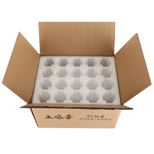 珍珠棉鸡蛋托防震泡沫寄草土鸡蛋快递包装盒箱子专用打包盒30枚装