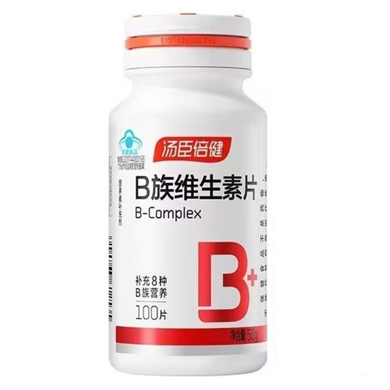 汤臣倍健300维生素族片500mg