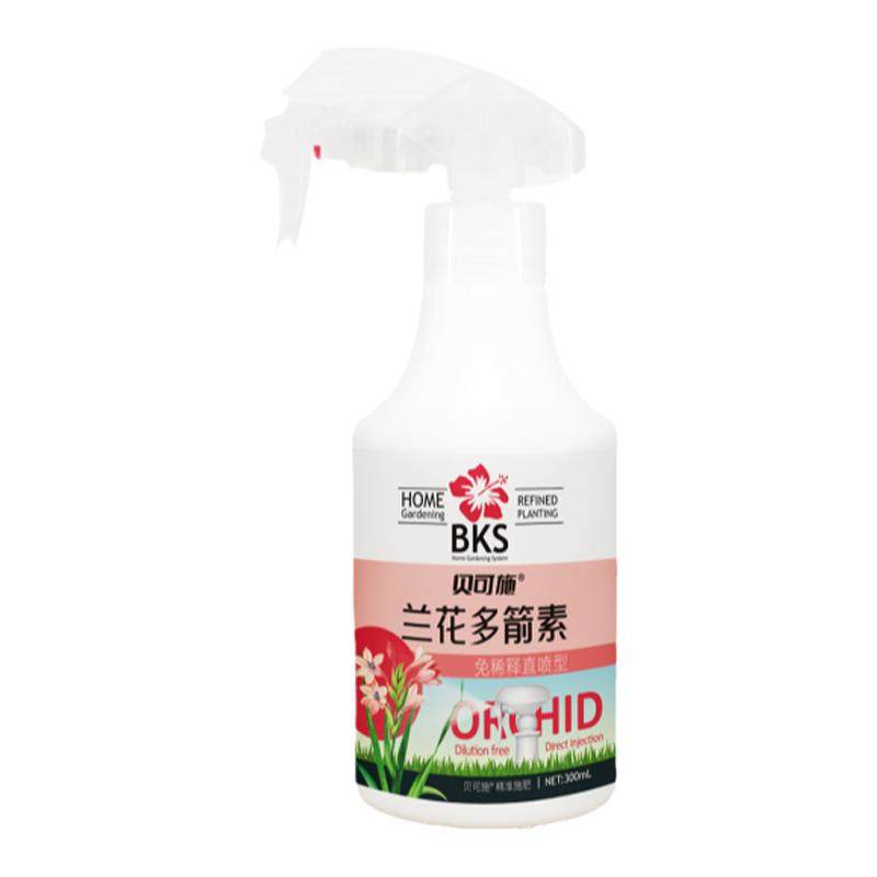 贝可施多箭素兰花专用菌肥料营养液兰灵王蝴蝶兰开花兰花爆芽素