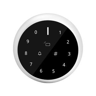 美尔顿防水门禁系统一体机刷卡密码NFC磁力锁电插锁玻璃门禁套装