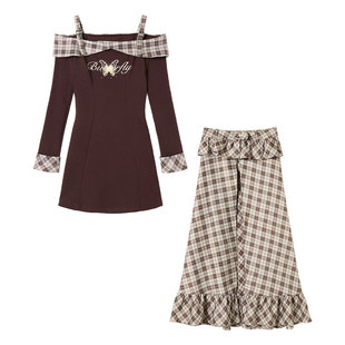 织物猪 半糖摩卡 琥珀流光风一字肩连衣裙女秋季美拉德格纹半身裙